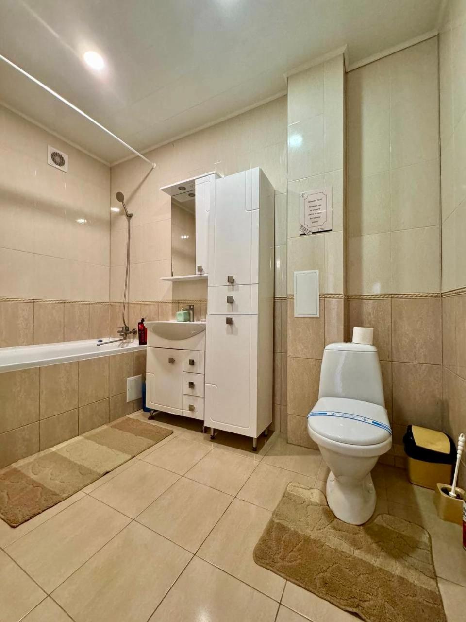 Apartpoltava Новий Будинок, В Самому Центрі 2-Окремі Кімнати, Панорамний Балкон Eksteriør bilde